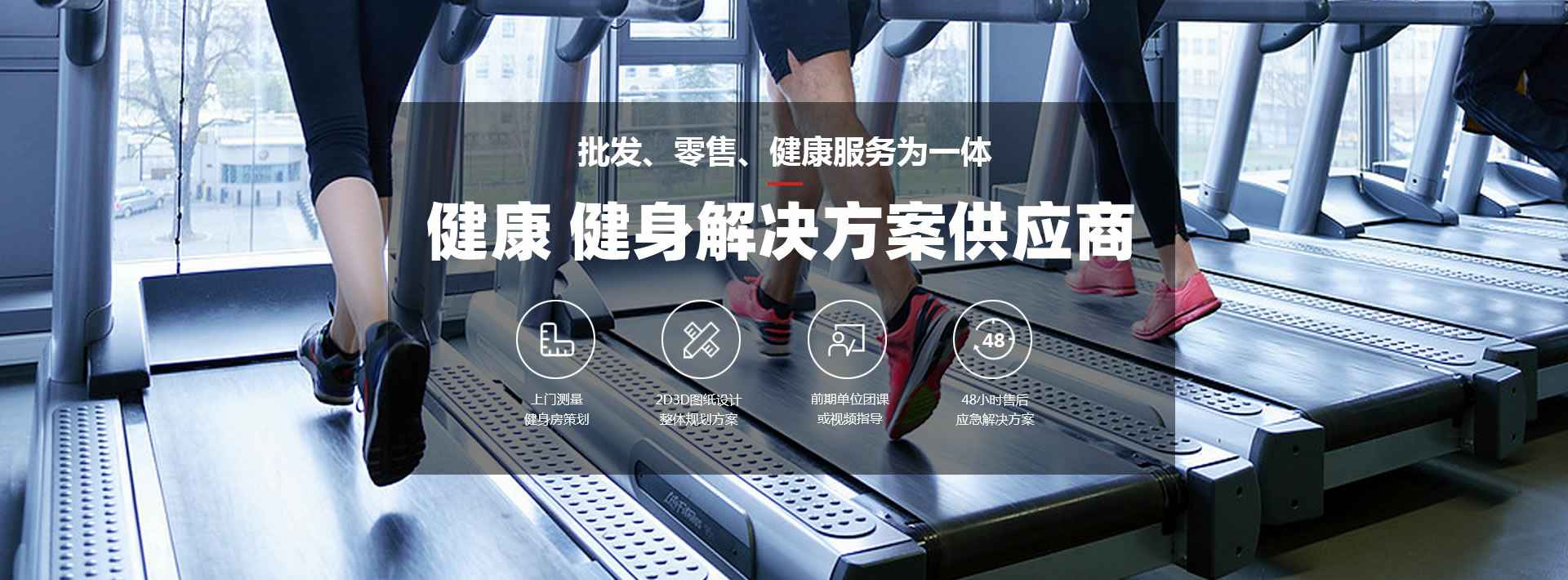 爱游戏(ayx)中国官方网站-登录入口